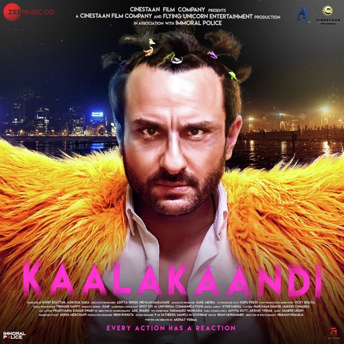 Aa Bhi Jaa Poster